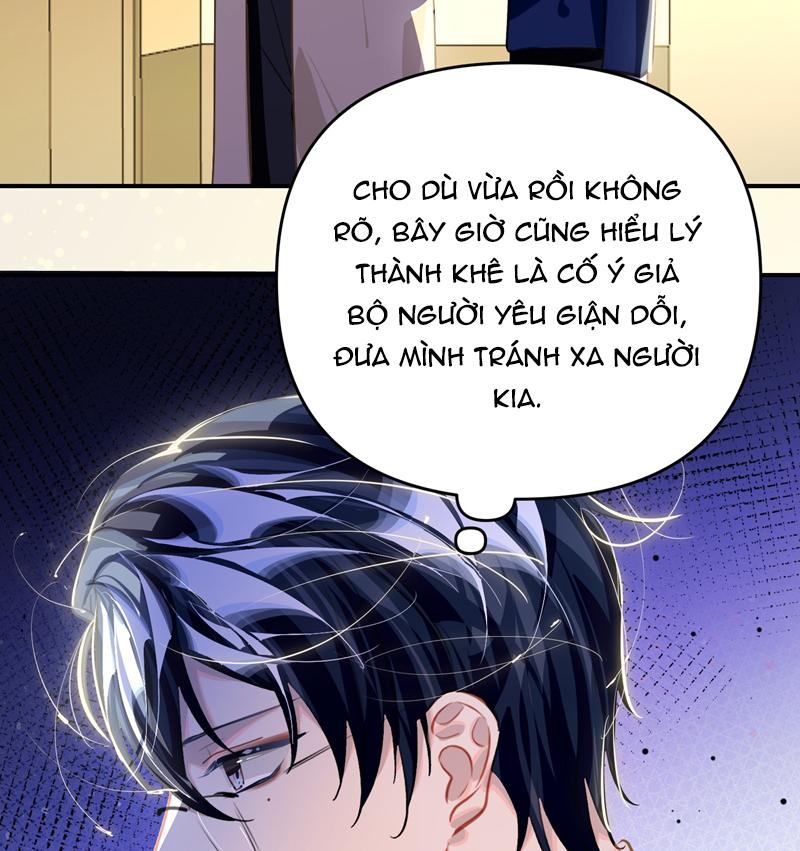 Tôi Có Bệnh Chapter 47 - Trang 2