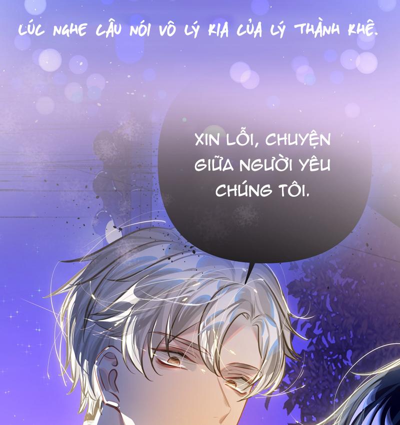 Tôi Có Bệnh Chapter 47 - Trang 2