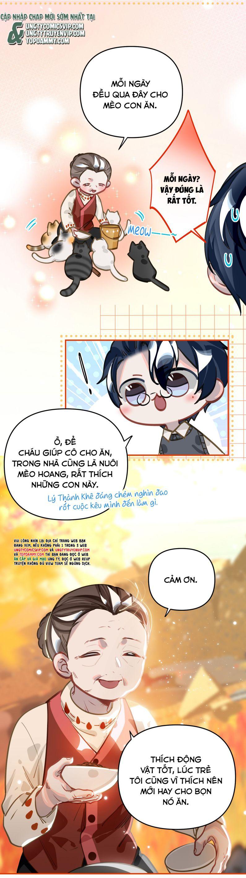 Tôi Có Bệnh Chapter 45 - Trang 2