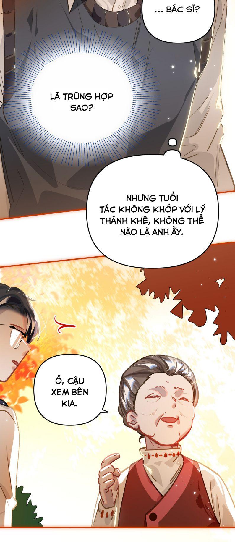 Tôi Có Bệnh Chapter 45 - Trang 2