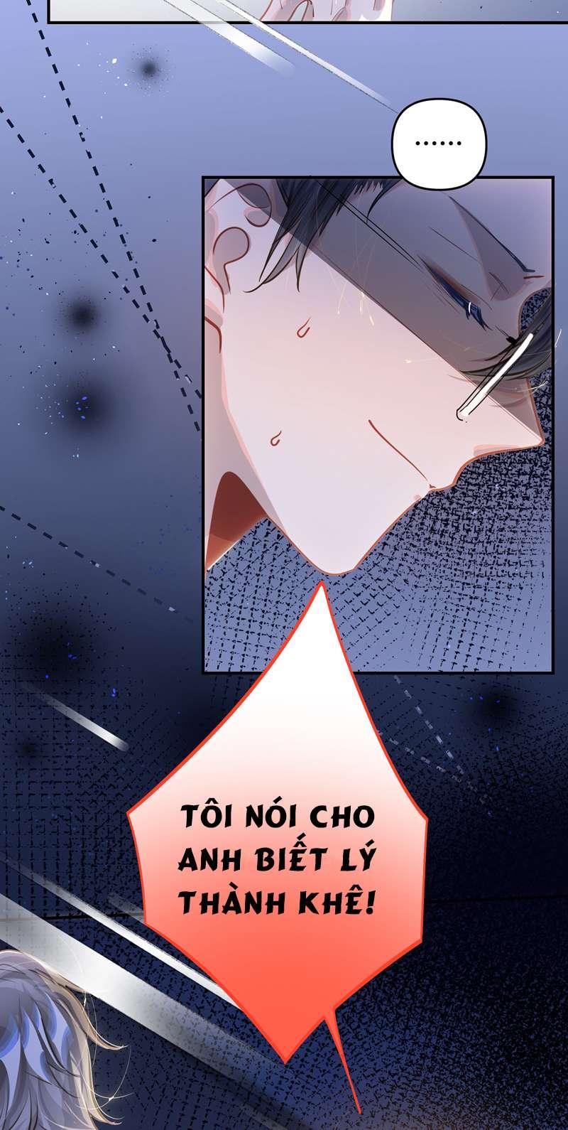 Tôi Có Bệnh Chapter 42 - Trang 2