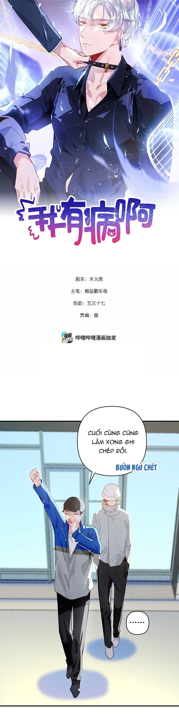 Tôi Có Bệnh Chapter 41 - Trang 2