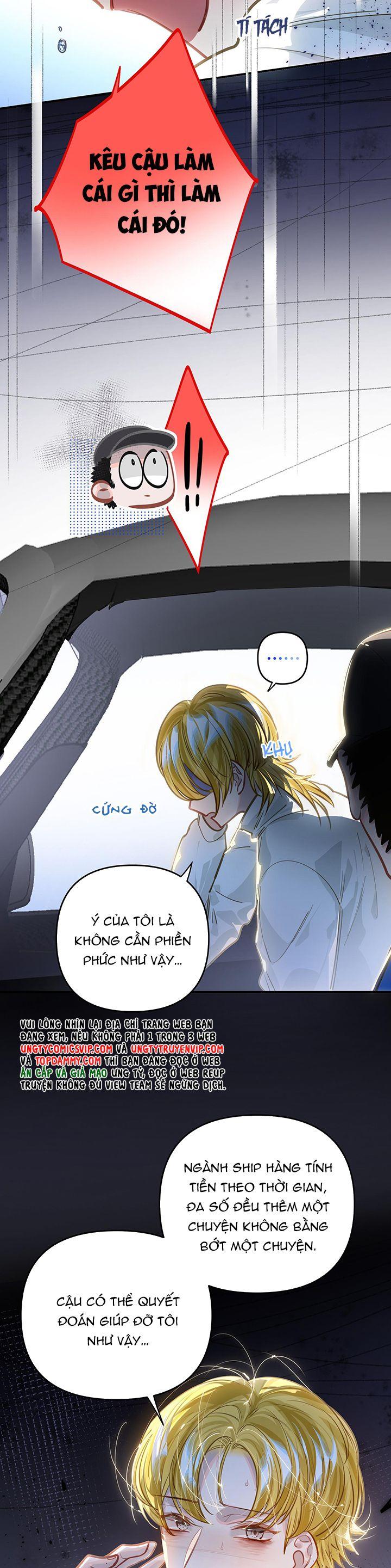 Tôi Có Bệnh Chapter 41 - Trang 2