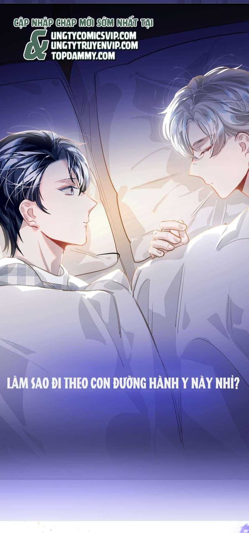 Tôi Có Bệnh Chapter 40 - Trang 2