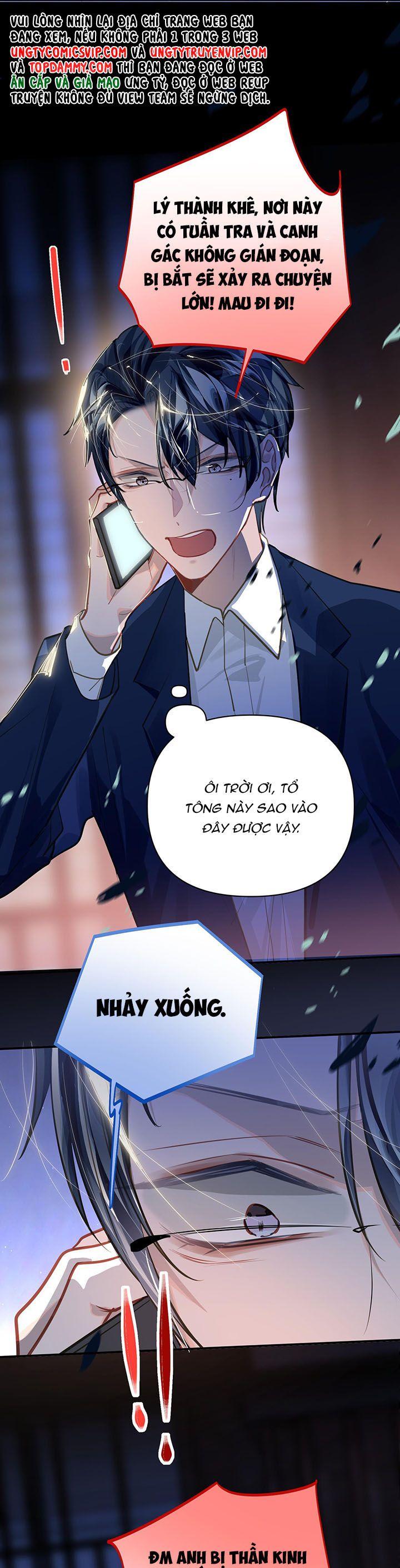 Tôi Có Bệnh Chapter 31 - Trang 2