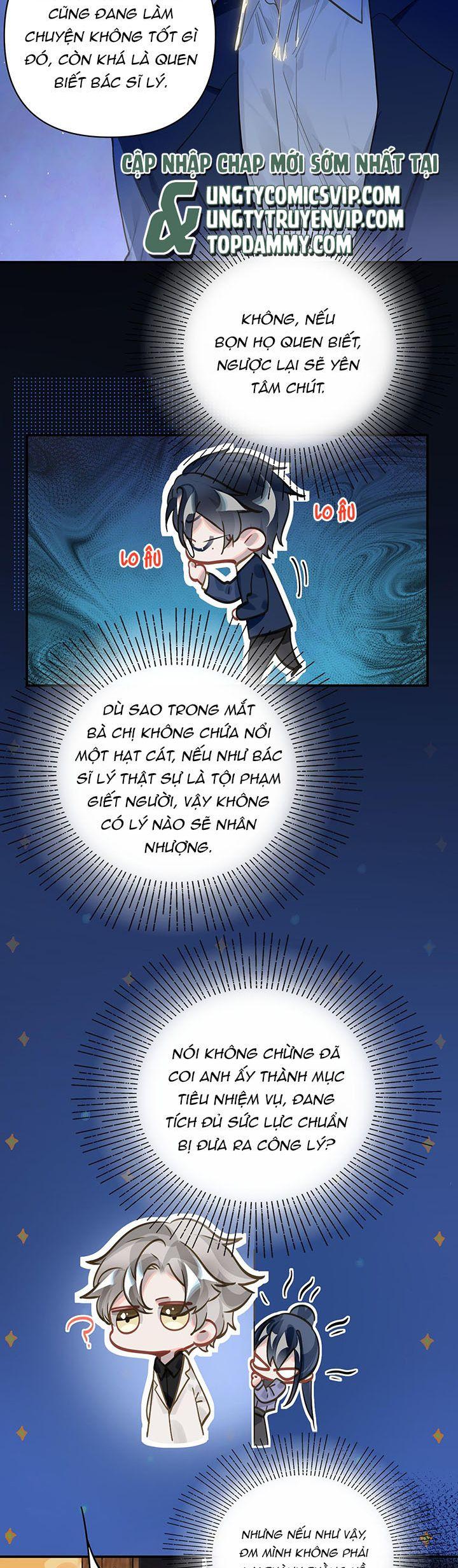 Tôi Có Bệnh Chapter 31 - Trang 2