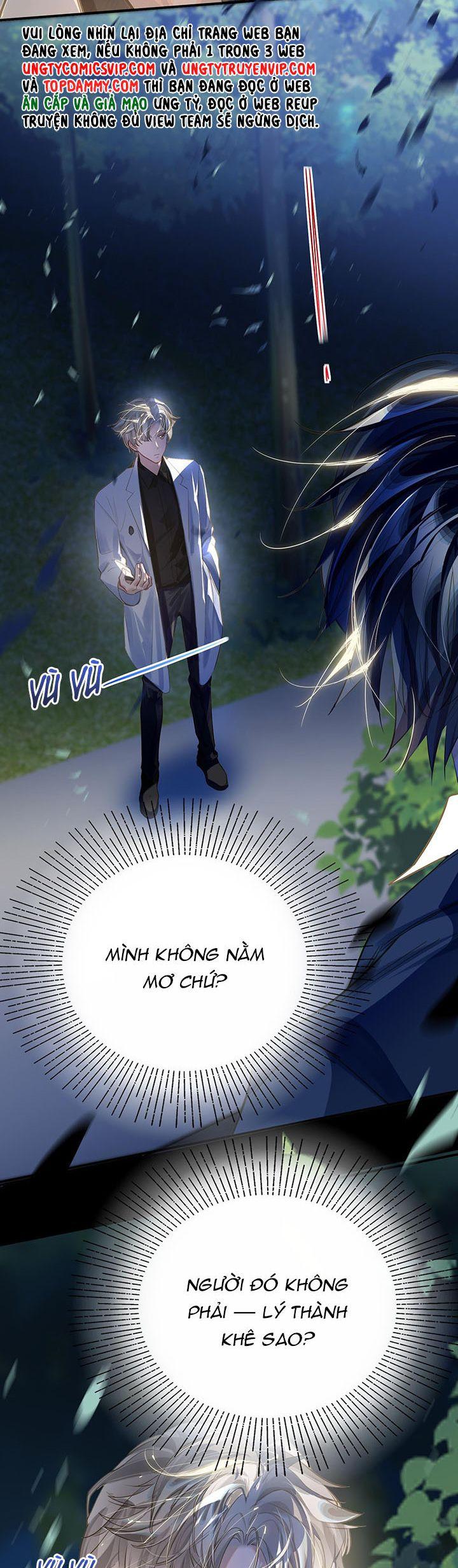 Tôi Có Bệnh Chapter 31 - Trang 2