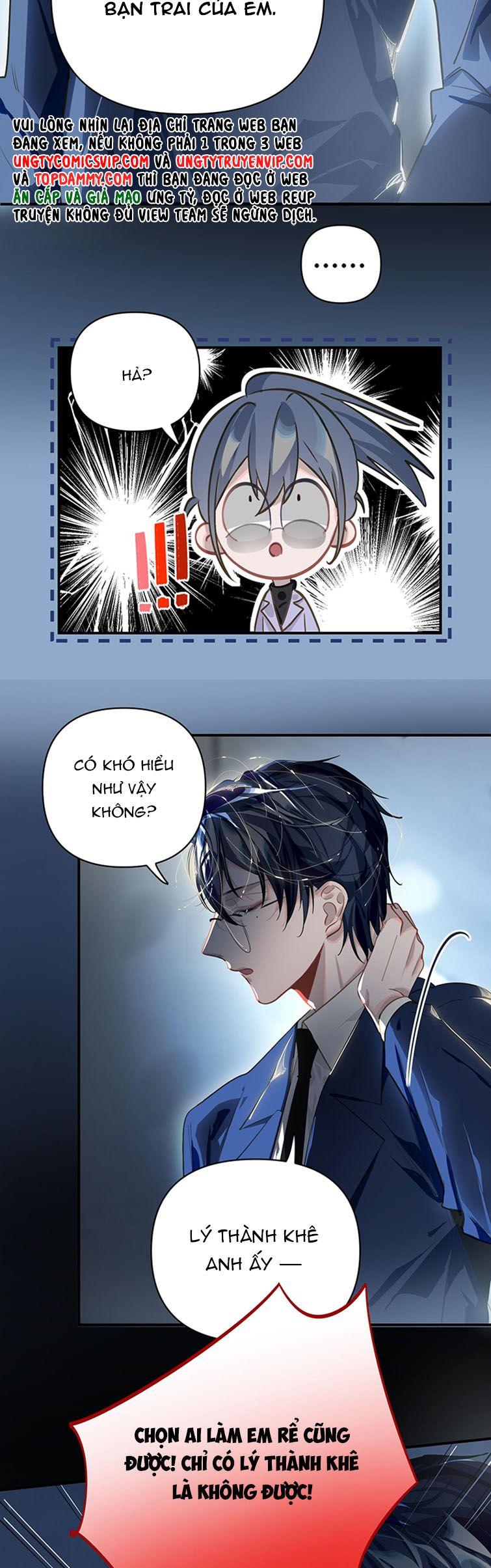 Tôi Có Bệnh Chapter 29 - Trang 2