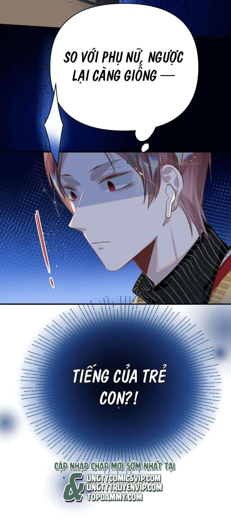 Tôi Có Bệnh Chapter 17 - Trang 2