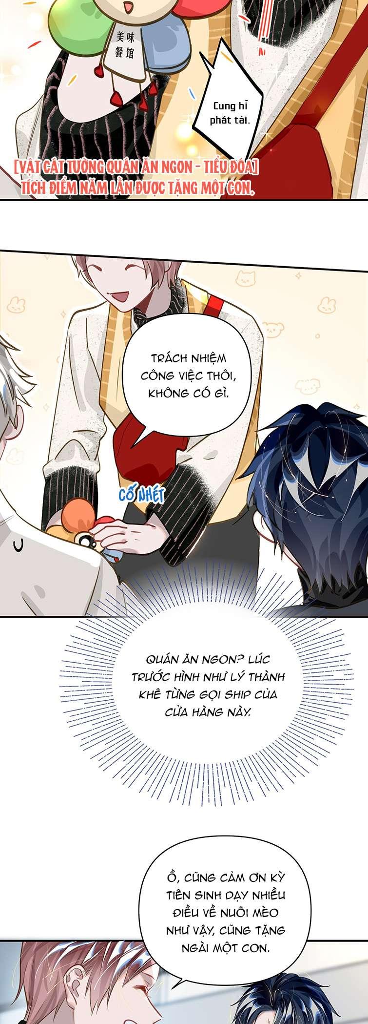 Tôi Có Bệnh Chapter 16 - Trang 2