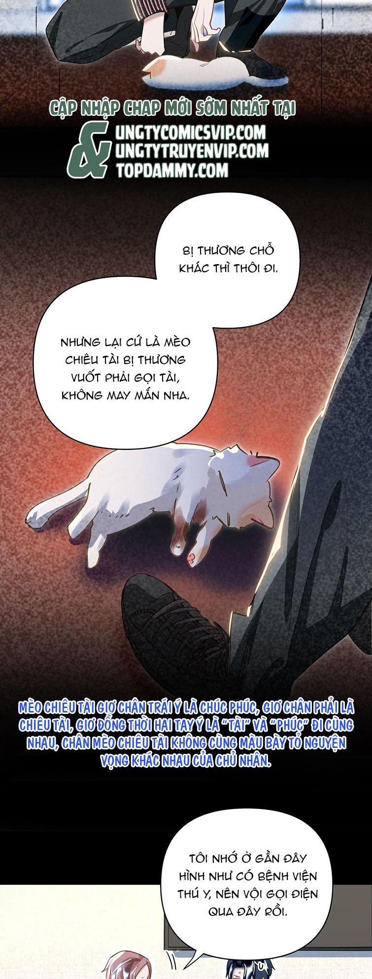 Tôi Có Bệnh Chapter 15 - Trang 2