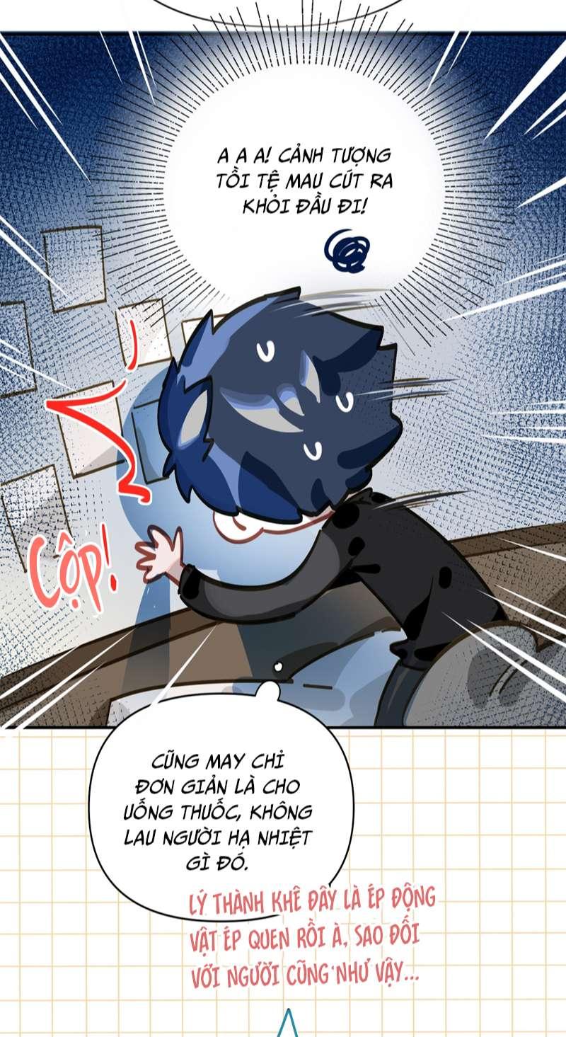 Tôi Có Bệnh Chapter 14 - Trang 2