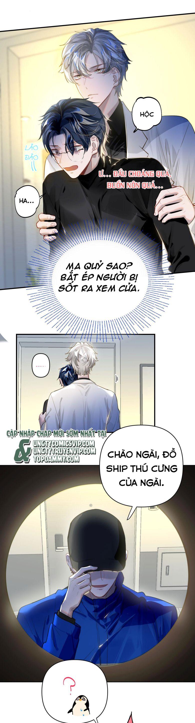 Tôi Có Bệnh Chapter 12 - Trang 2