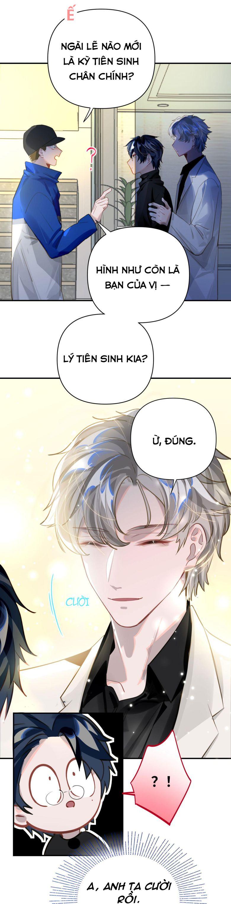 Tôi Có Bệnh Chapter 12 - Trang 2