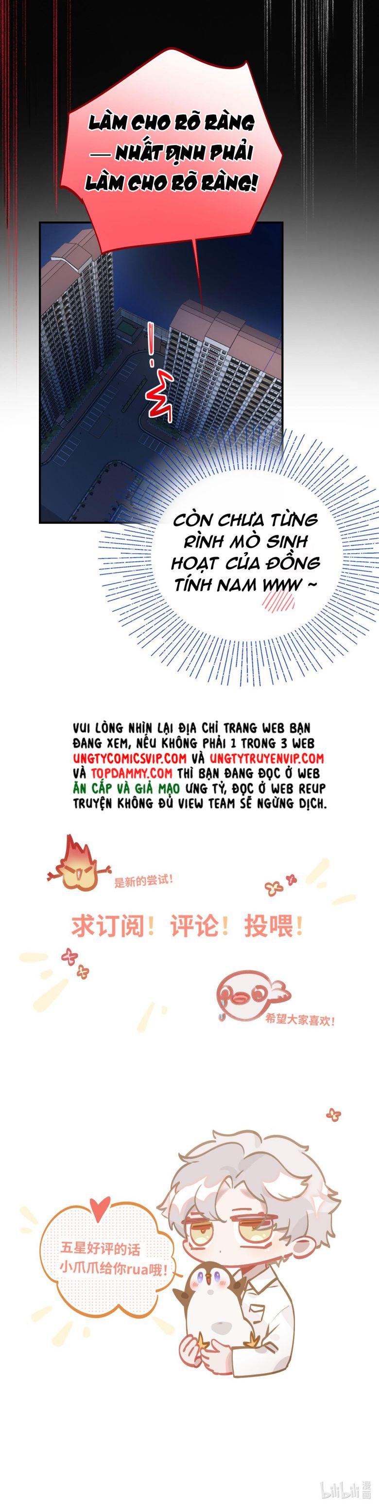 Tôi Có Bệnh Chapter 12 - Trang 2