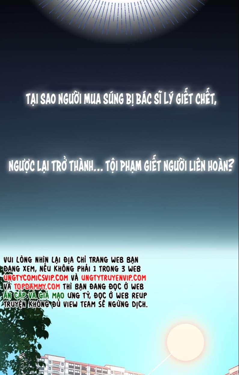 Tôi Có Bệnh Chapter 8 - Trang 2