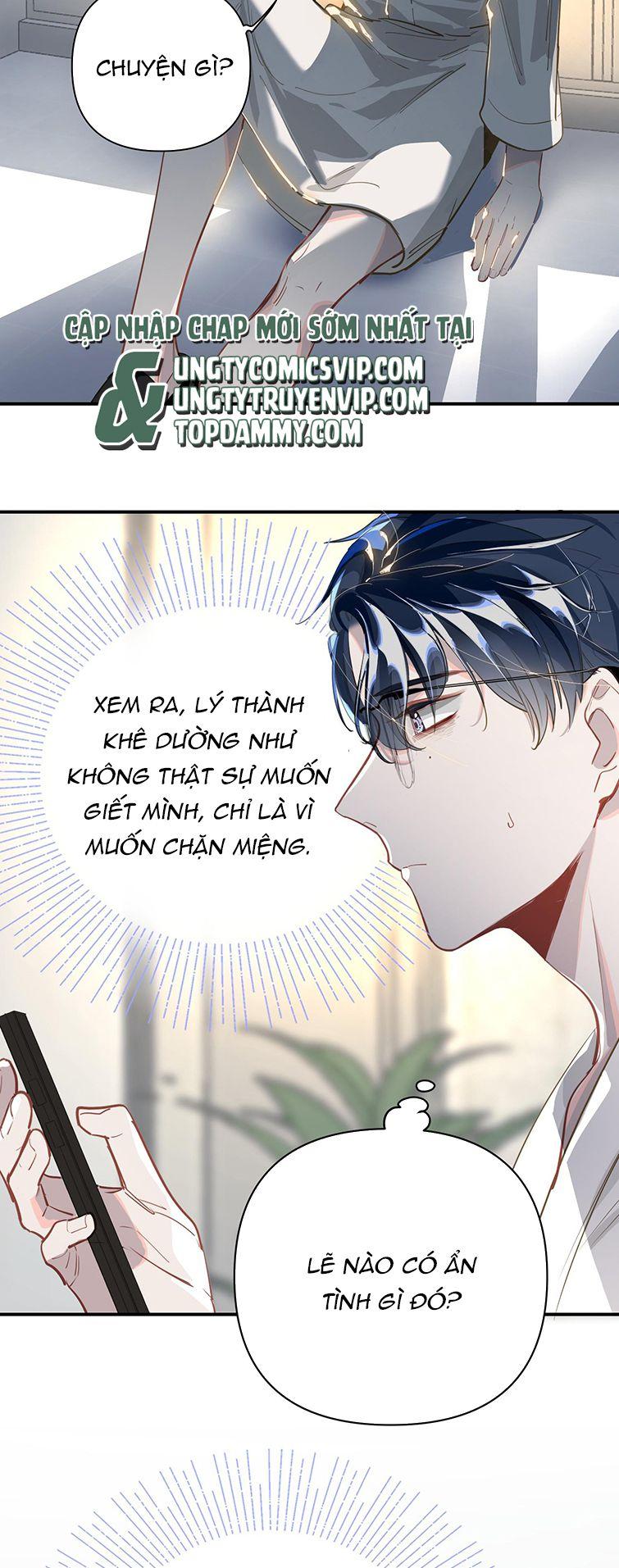 Tôi Có Bệnh Chapter 6 - Trang 2