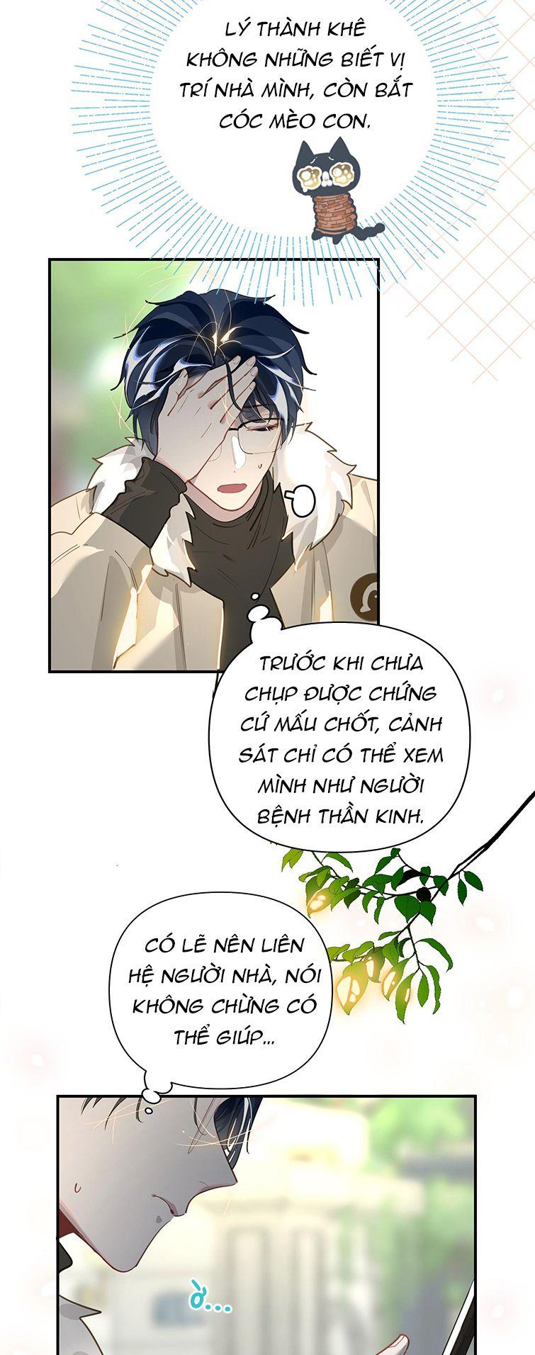 Tôi Có Bệnh Chapter 6 - Trang 2