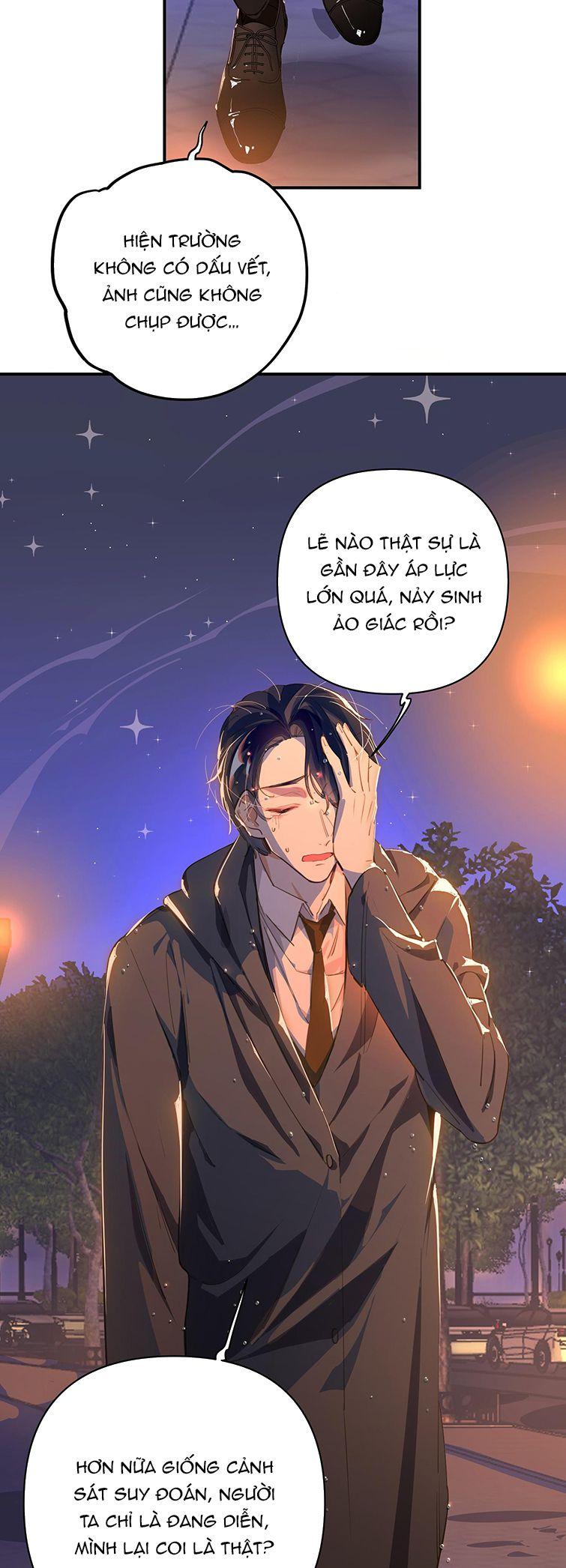 Tôi Có Bệnh Chapter 4 - Trang 2