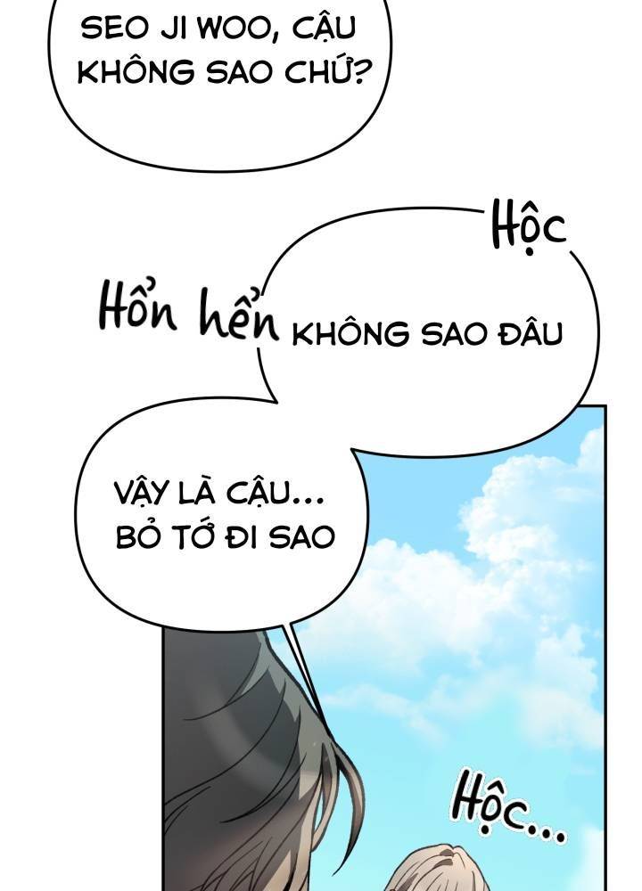 Học Viện Mu Wui Kwan Chapter 8 - Trang 2