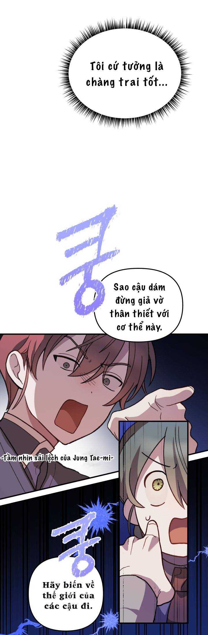 Học Viện Mu Wui Kwan Chapter 3 - Trang 2