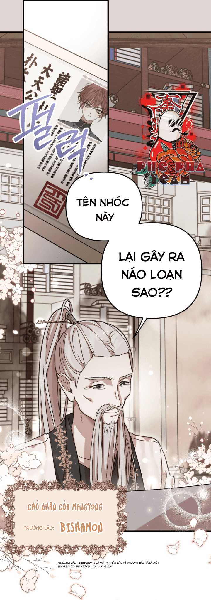 Học Viện Mu Wui Kwan Chapter 2 - Trang 2