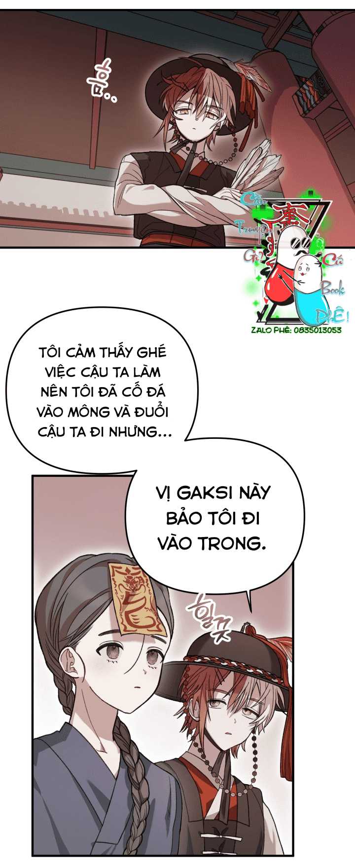 Học Viện Mu Wui Kwan Chapter 2 - Trang 2