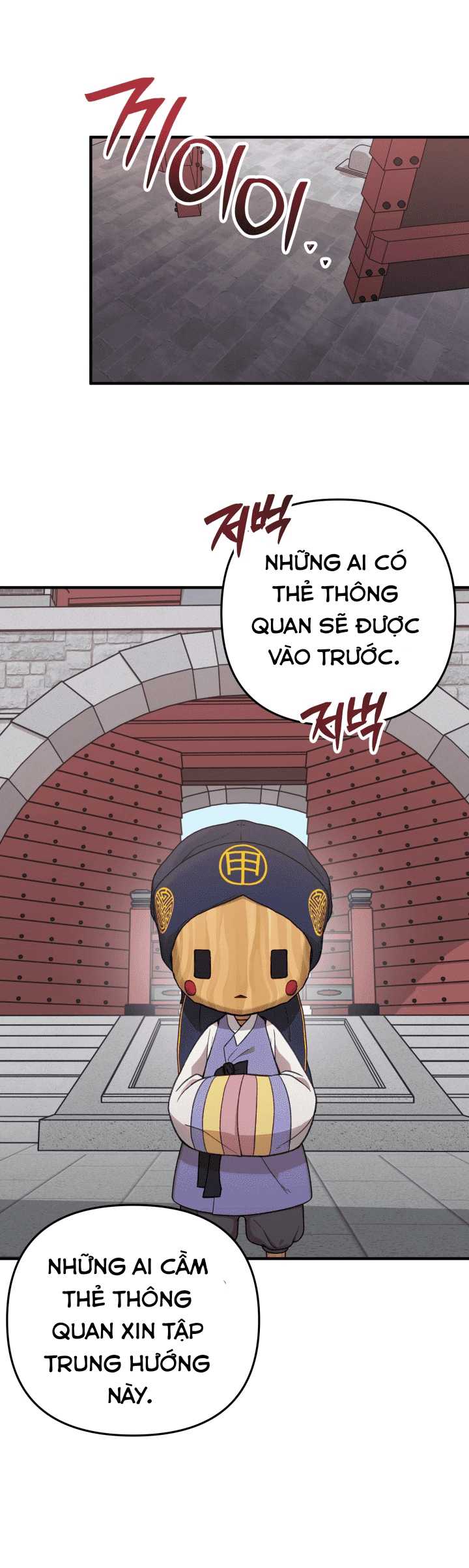 Học Viện Mu Wui Kwan Chapter 2 - Trang 2