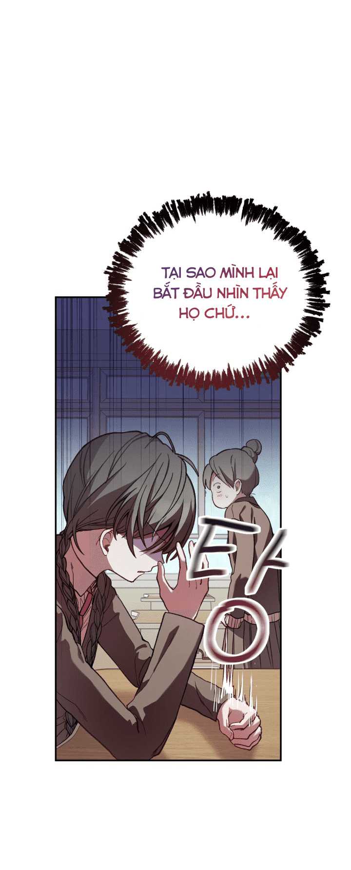 Học Viện Mu Wui Kwan Chapter 1 - Trang 2