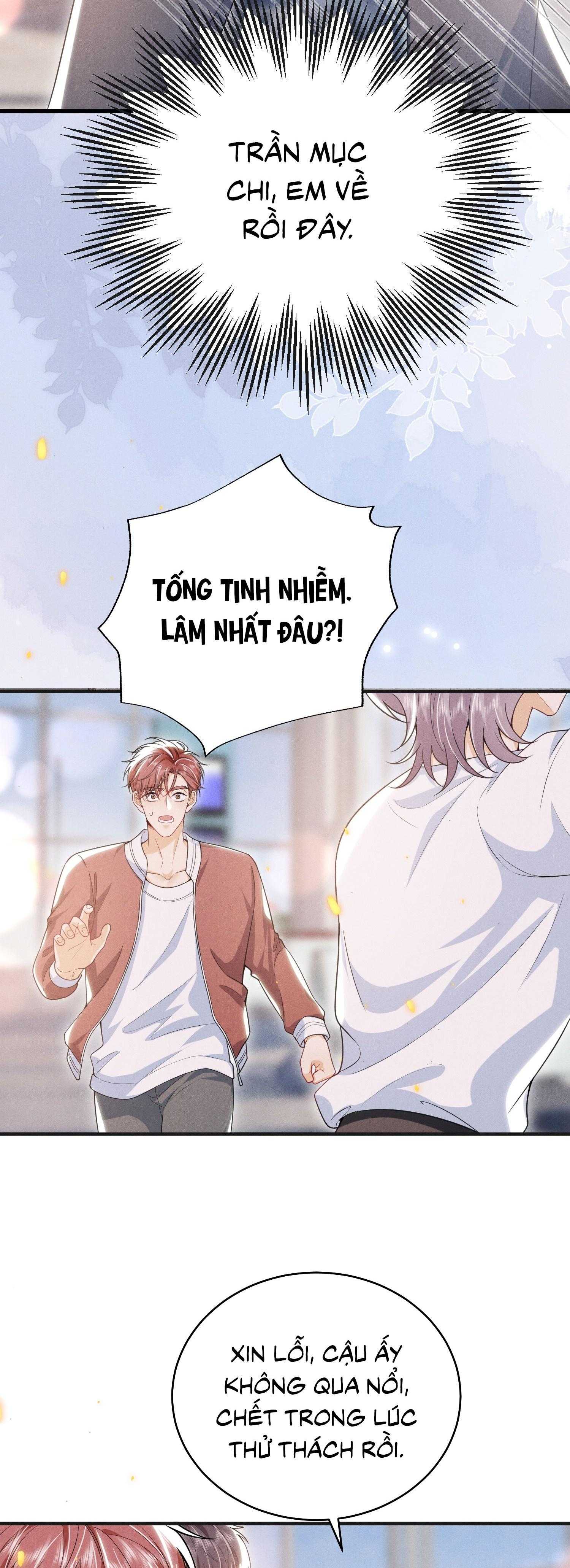 Ánh Mắt Em Trai Nhìn Tôi Ngày Một Kì Lạ Chapter 62 - Trang 2