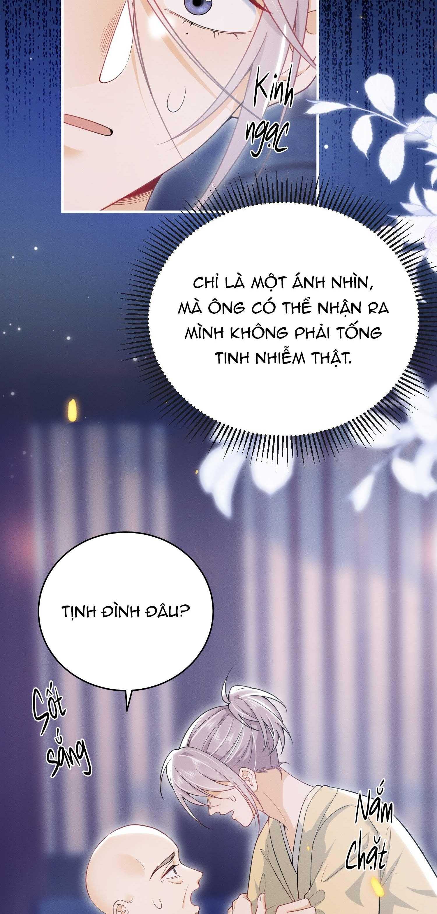 Ánh Mắt Em Trai Nhìn Tôi Ngày Một Kì Lạ Chapter 56 - Trang 2