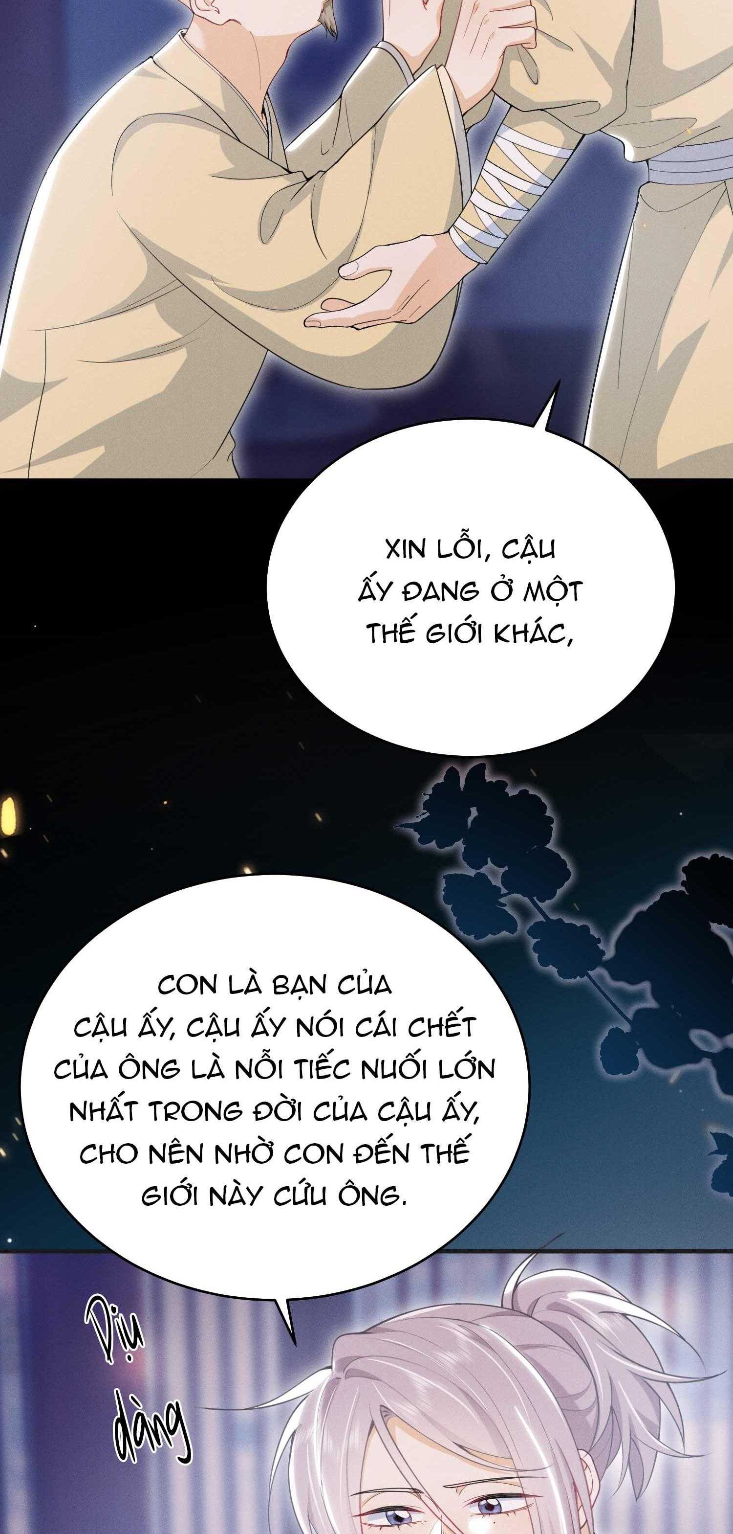 Ánh Mắt Em Trai Nhìn Tôi Ngày Một Kì Lạ Chapter 56 - Trang 2