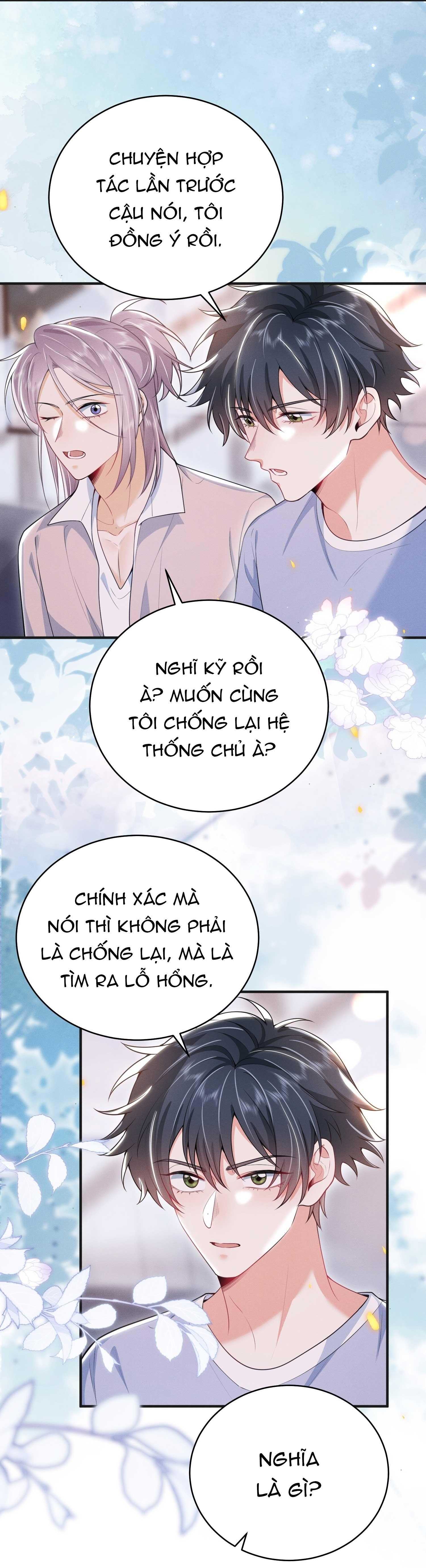 Ánh Mắt Em Trai Nhìn Tôi Ngày Một Kì Lạ Chapter 55 - Trang 2