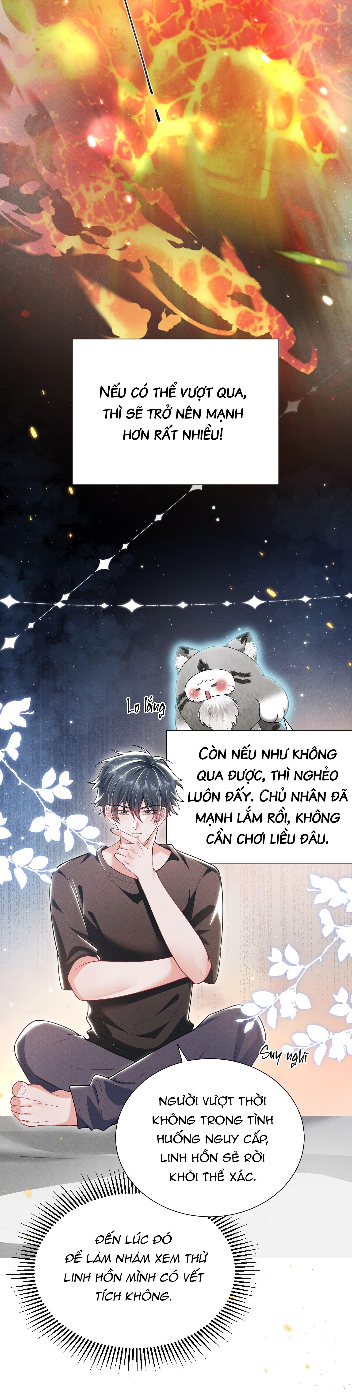 Ánh Mắt Em Trai Nhìn Tôi Ngày Một Kì Lạ Chapter 36 - Trang 2