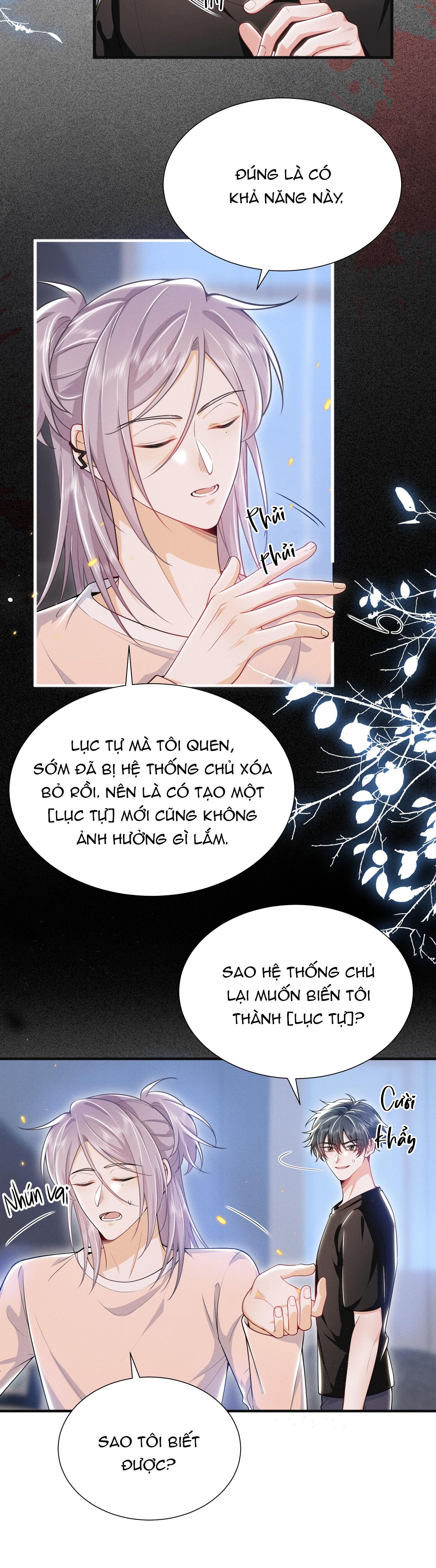 Ánh Mắt Em Trai Nhìn Tôi Ngày Một Kì Lạ Chapter 36 - Trang 2