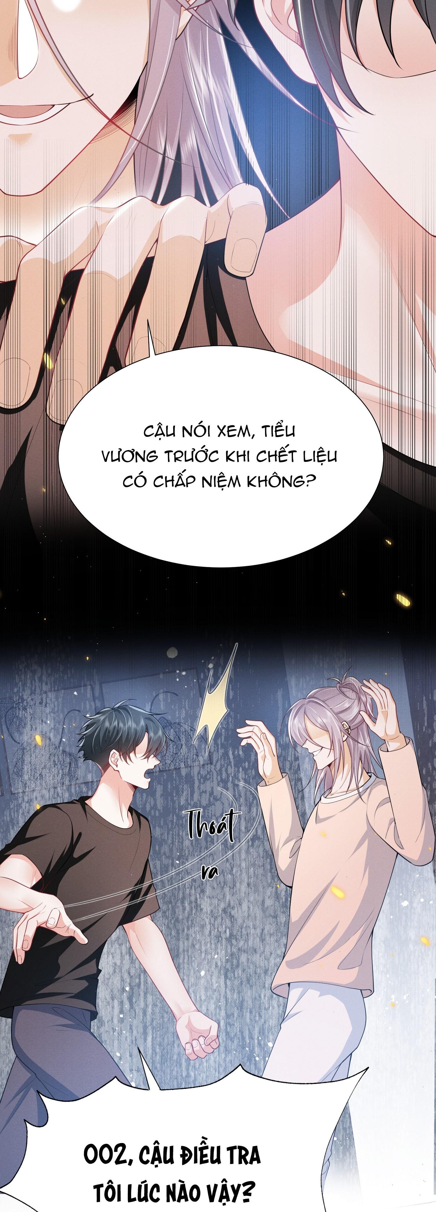 Ánh Mắt Em Trai Nhìn Tôi Ngày Một Kì Lạ Chapter 35 - Trang 2