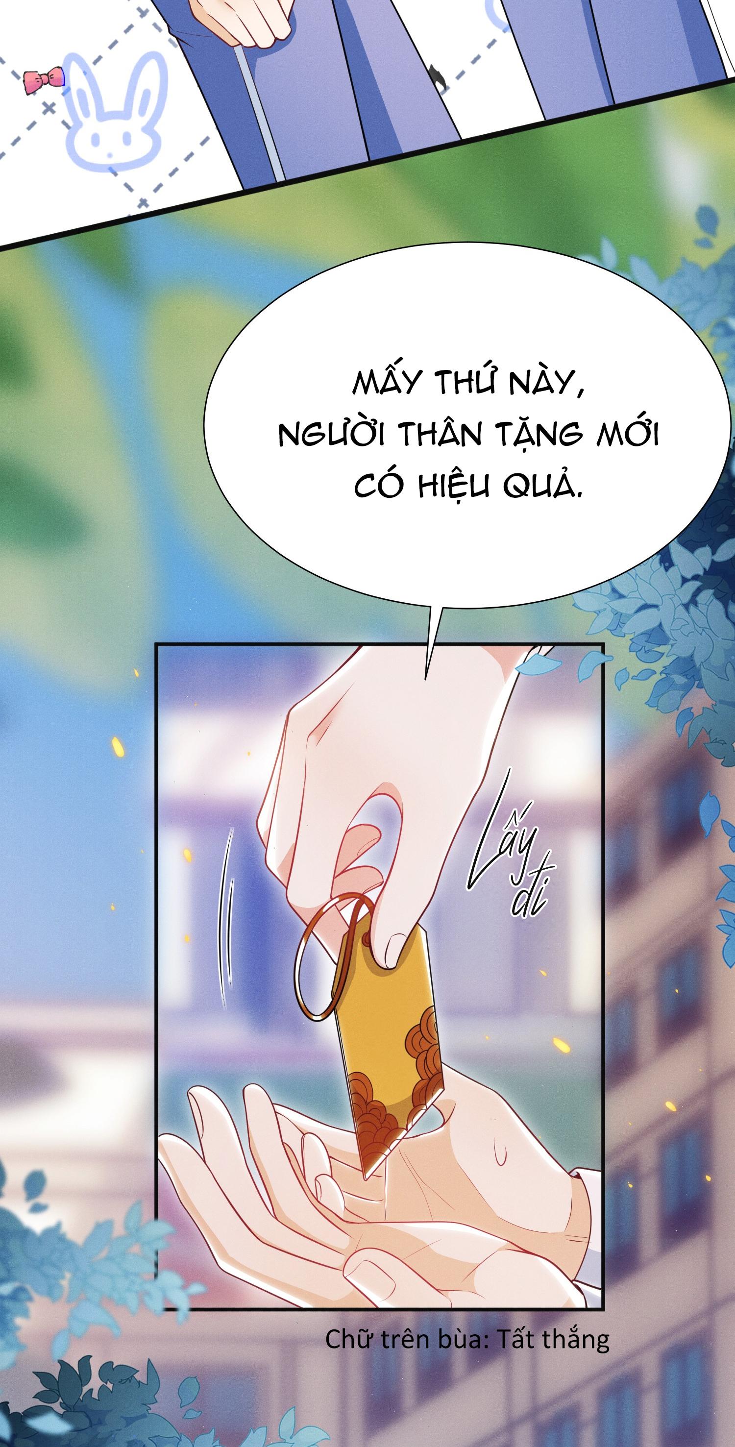 Ánh Mắt Em Trai Nhìn Tôi Ngày Một Kì Lạ Chapter 29 - Trang 2