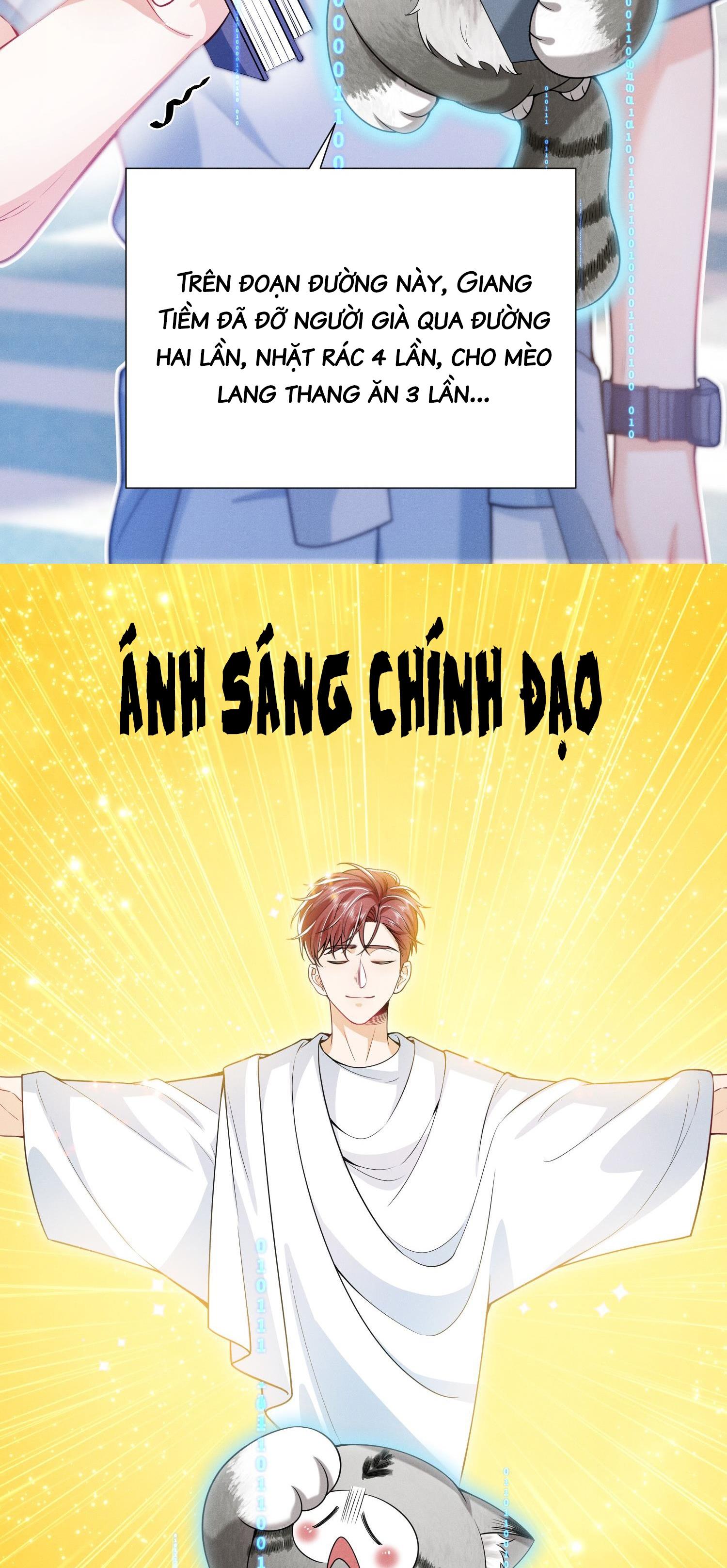 Ánh Mắt Em Trai Nhìn Tôi Ngày Một Kì Lạ Chapter 16 - Trang 2