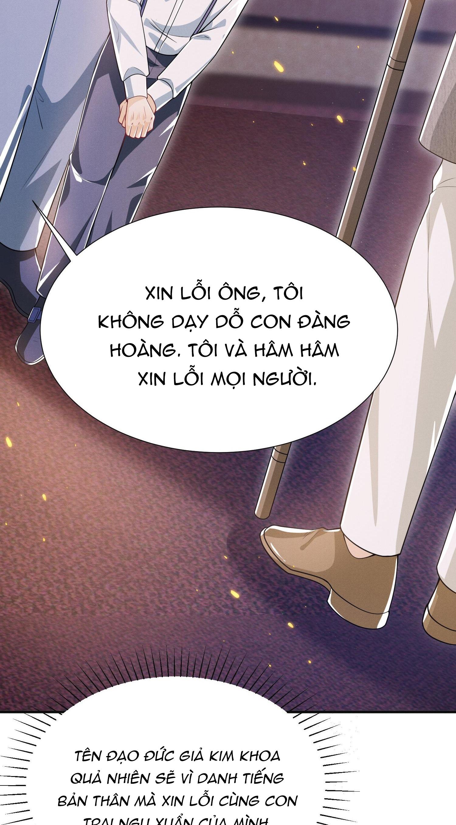 Ánh Mắt Em Trai Nhìn Tôi Ngày Một Kì Lạ Chapter 15 - Trang 2