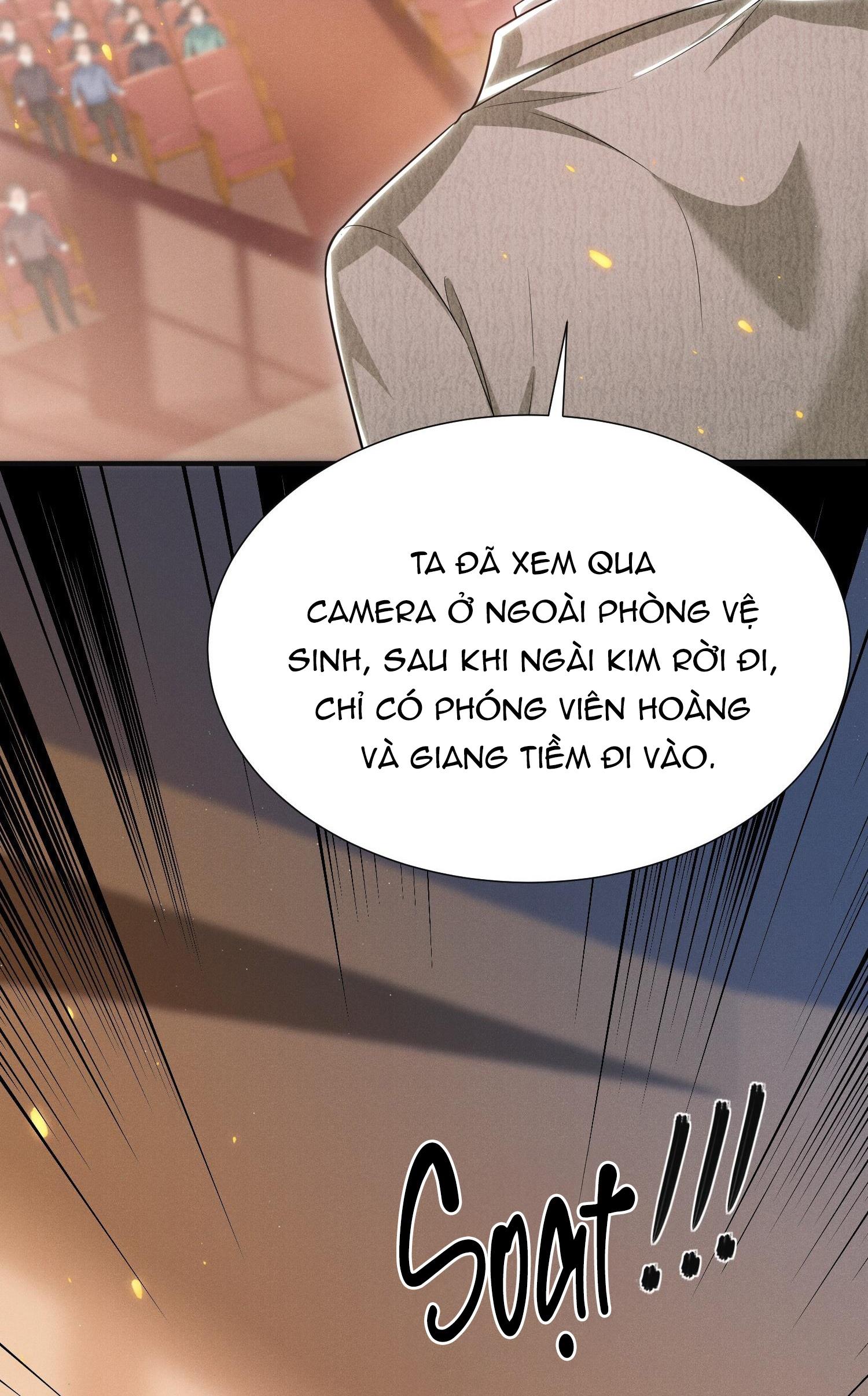 Ánh Mắt Em Trai Nhìn Tôi Ngày Một Kì Lạ Chapter 14 - Trang 2