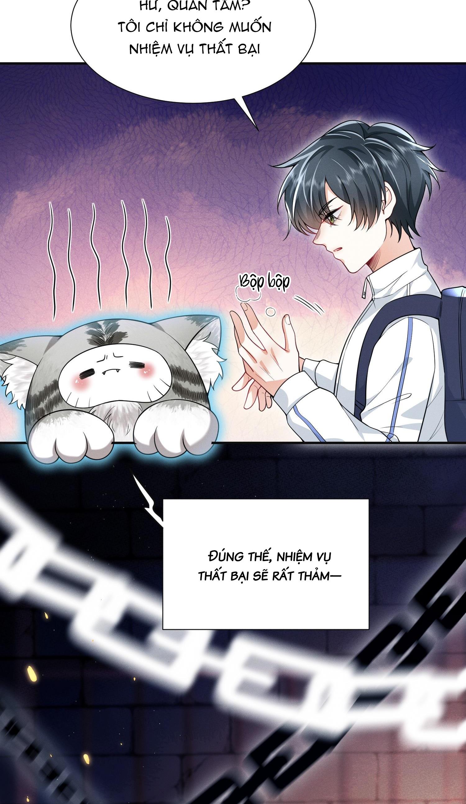 Ánh Mắt Em Trai Nhìn Tôi Ngày Một Kì Lạ Chapter 8 - Trang 2