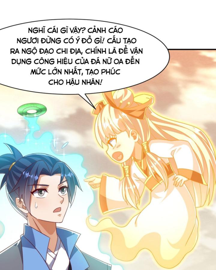 Võ Nghịch Chapter 543 - Trang 2