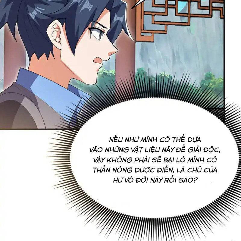 Võ Nghịch Chapter 534 - Trang 2