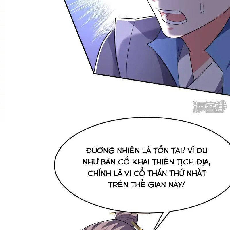 Võ Nghịch Chapter 534 - Trang 2