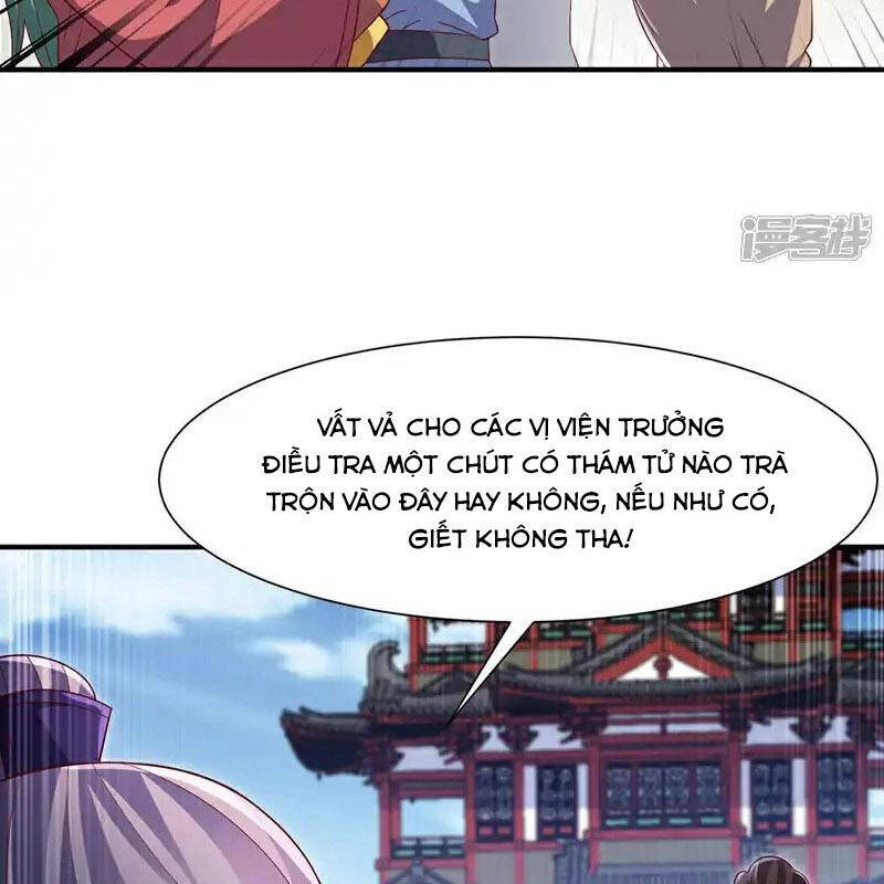 Võ Nghịch Chapter 532 - Trang 2