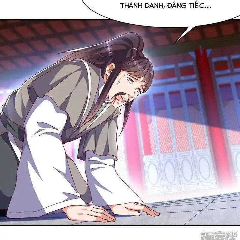 Võ Nghịch Chapter 532 - Trang 2