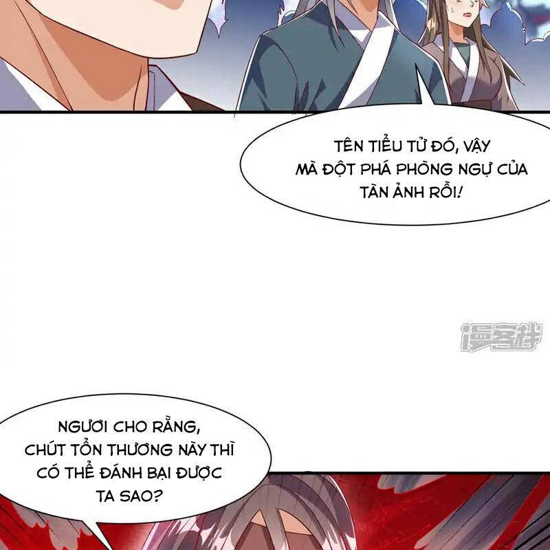 Võ Nghịch Chapter 531 - Trang 2