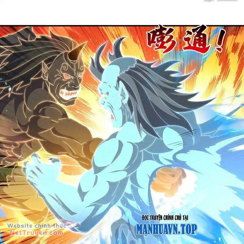 Võ Nghịch Chapter 527 - Trang 2