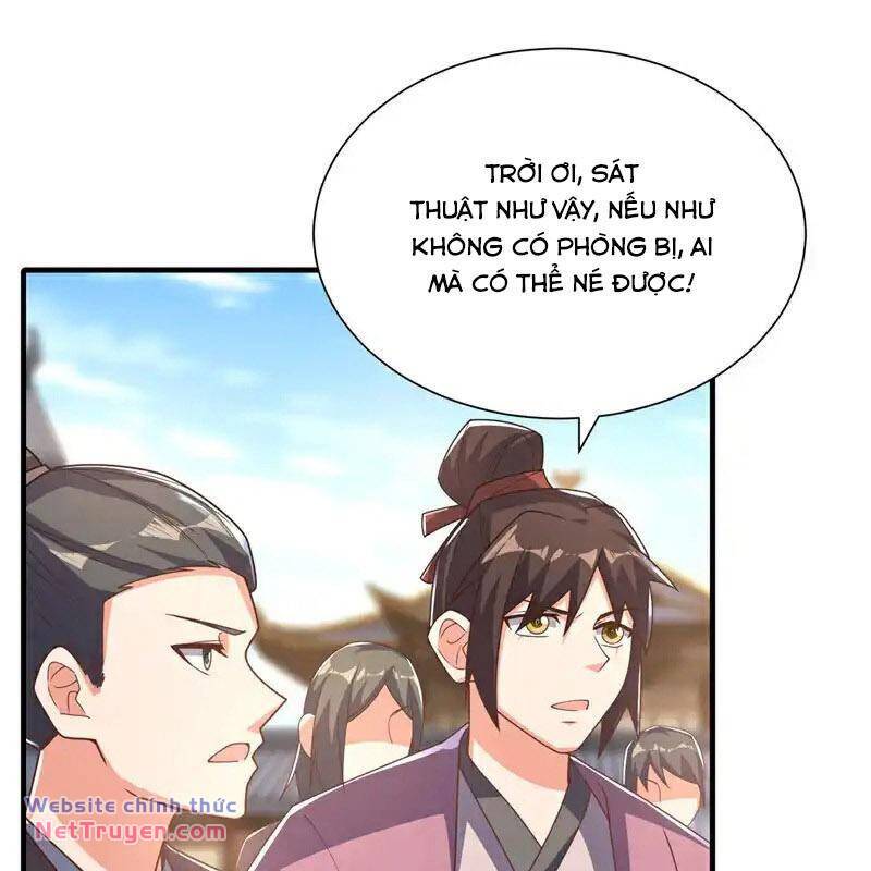 Võ Nghịch Chapter 525 - Trang 2