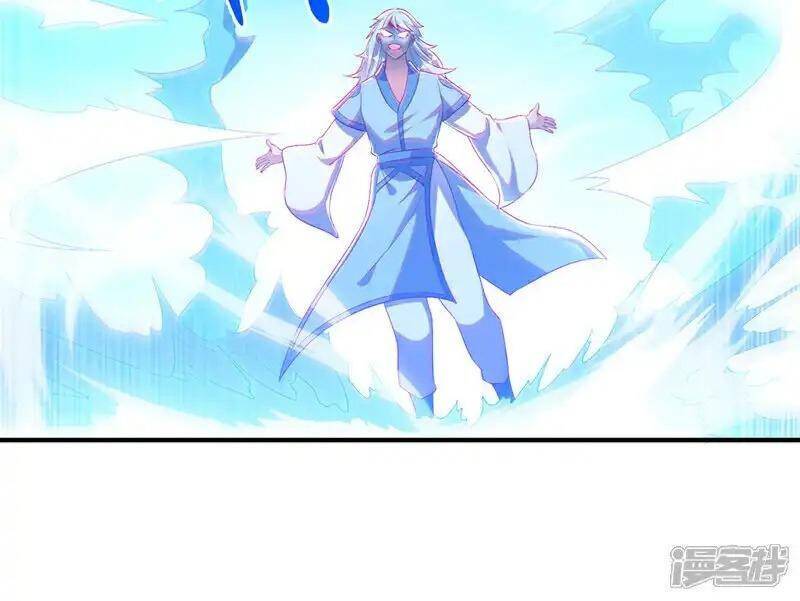 Võ Nghịch Chapter 525 - Trang 2